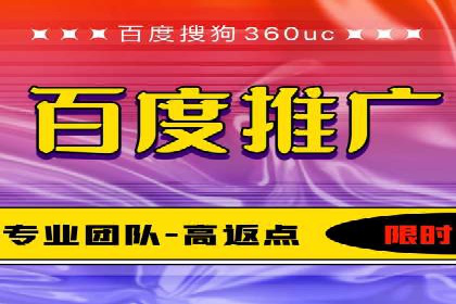 微信信息流内容创业成功案例